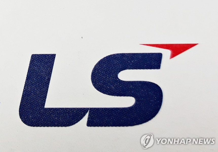 LS 주가, 수주 잔고 공시 수정 충격에 7% 추가 하락