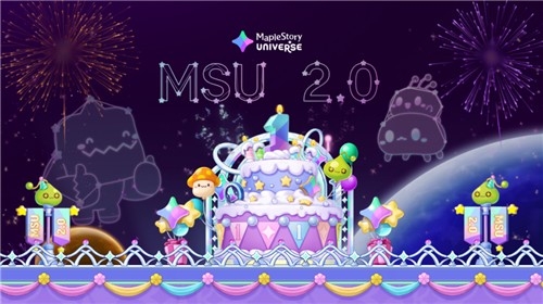 넥스페이스, MSU 2.0으로 게임 창작·거래·정산 혁신 - TokenPost