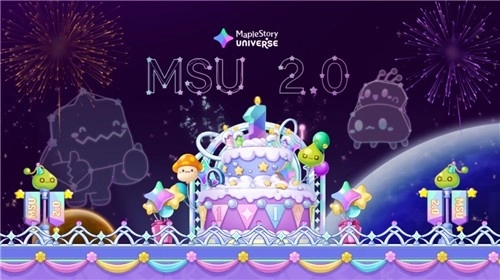 넥스페이스, MSU 2.0으로 게임 창작·거래·정산 혁신