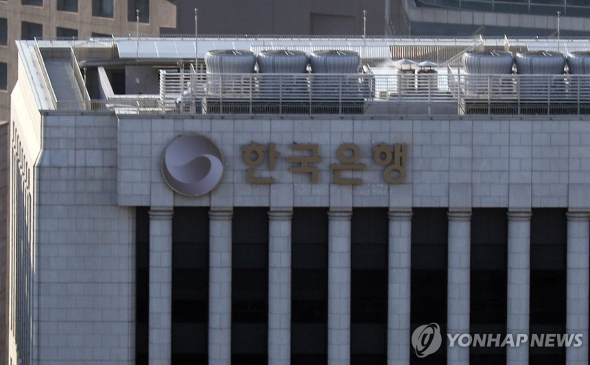 한국은행, 기준금리 동결 가능성 속 3분기 인상 여지 유지
