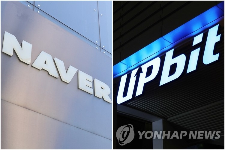 원화 스테이블코인 도입 앞두고 금융·IT 업계, 거래소 지분 경쟁 가열