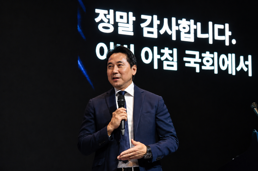 [기관웹3포럼] 퍼스트디지털 CEO 