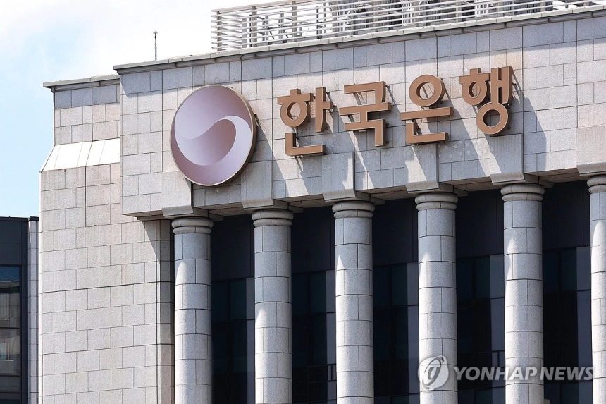 한국은행, 예금토큰 상용화 추진… '프로젝트 한강' 본격화