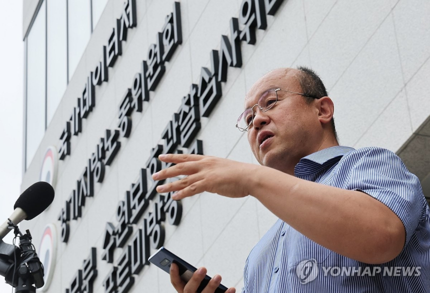삼성전자 성과급 갈등, 주주단체 법적 대응 예고