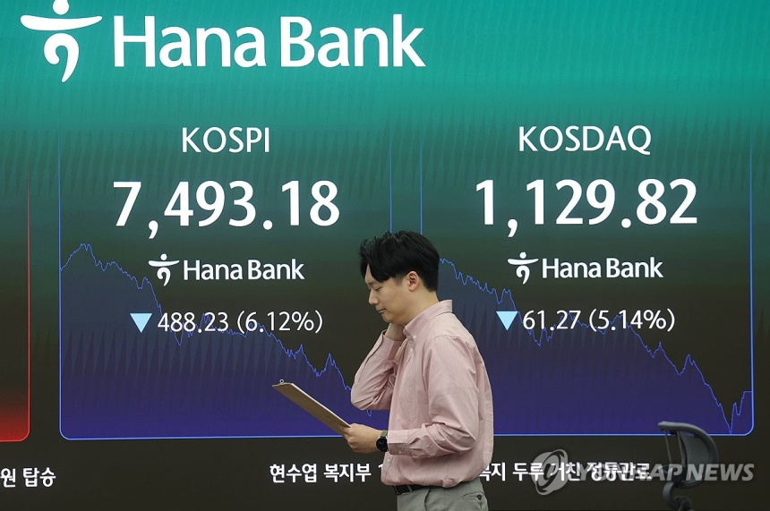 신용거래융자 잔고 사상 최고 경신, 개인 투자자 '빚투' 열풍 지속