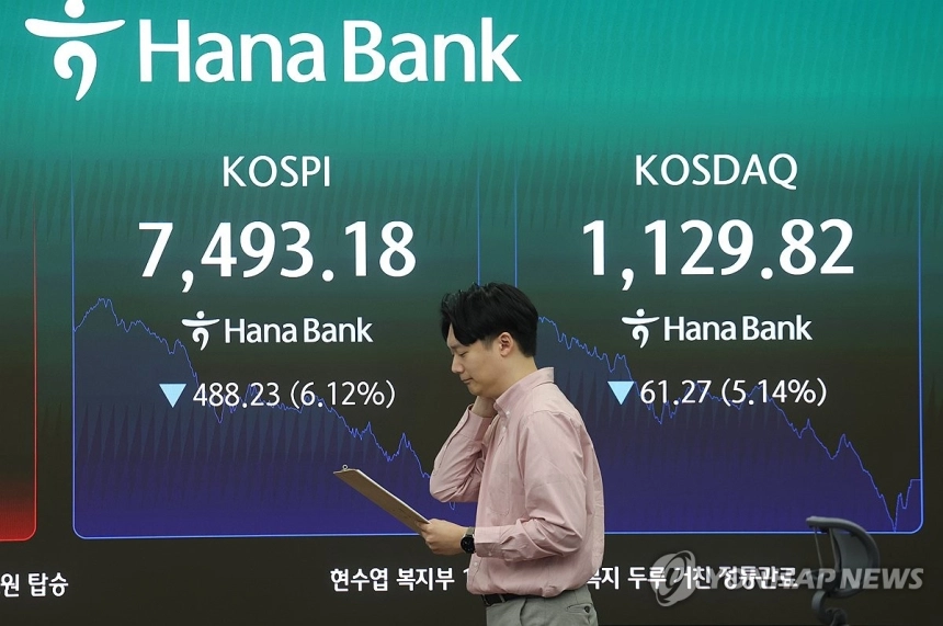 신용거래융자 잔고 사상 최고 경신, 개인 투자자 '빚투' 열풍 지속
