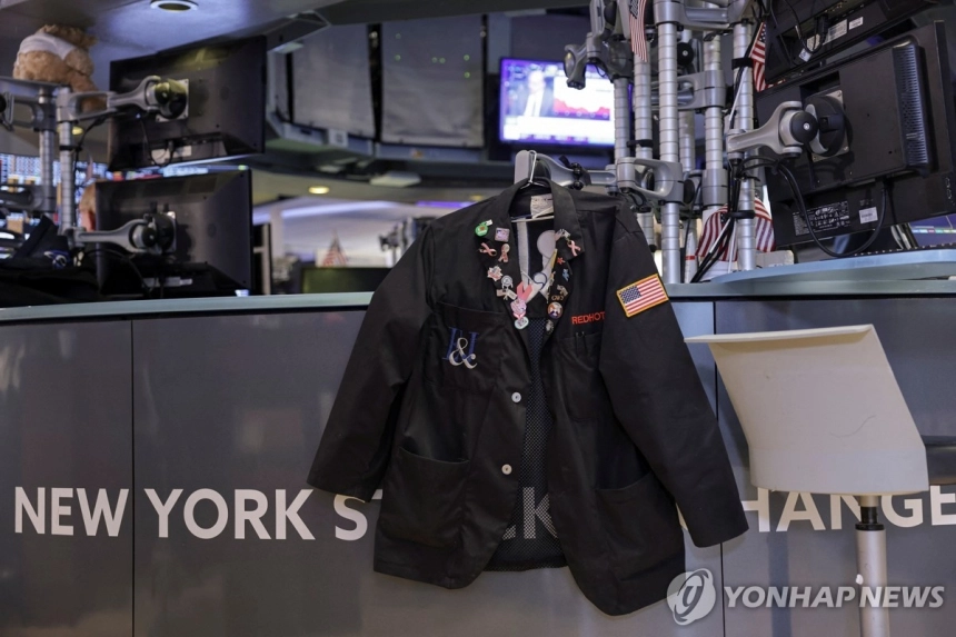 뉴욕 증시, 이란 전쟁 여파로 혼조… 중동발 물가 자극 우려