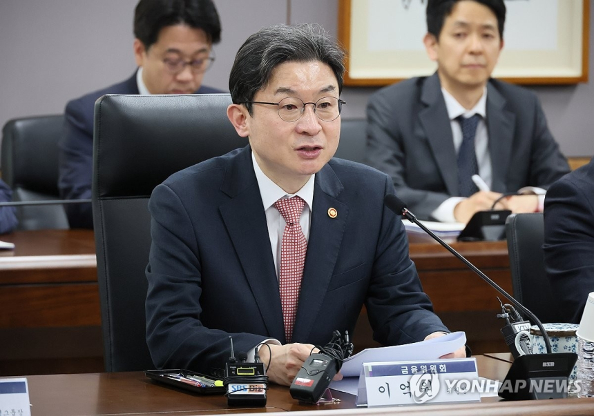 금융위, 중동 긴장 속 해운업계에 3천억원 전쟁보험 지원