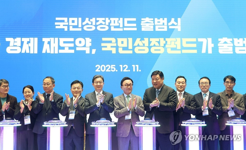 한국산업은행과 신한자산운용, 국민성장펀드로 첨단산업 혁신 가속화