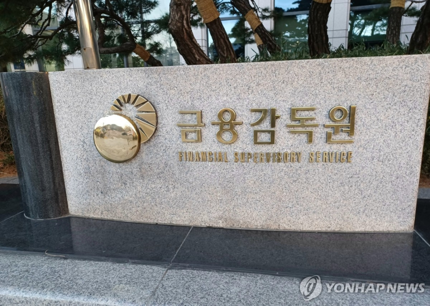 국내은행 해외점포 실적 개선...이자이익에 힘입어 16억 달러 돌파
