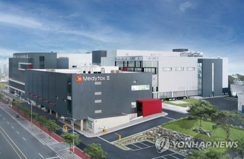 메디톡스, 1분기 영업익 35% 증가... 매출 감소 속 수익성 개선