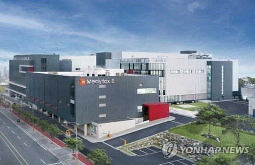 메디톡스, 1분기 영업익 35% 증가... 매출 감소 속 수익성 개선
