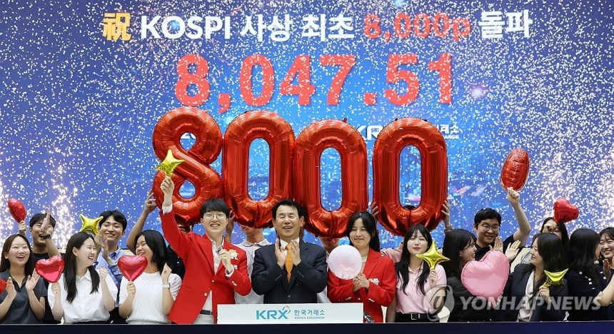 코스피 8,000선 돌파, 국내 증시 반등 이어갈까?