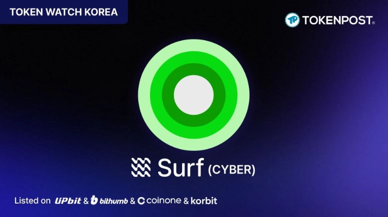[TOKEN WATCH] “크립토 정보는 흩어져 있고, 투자자는 지쳐 있다” — CYBER, Surf로 Web3 리서치를 AI 에이전트화하다