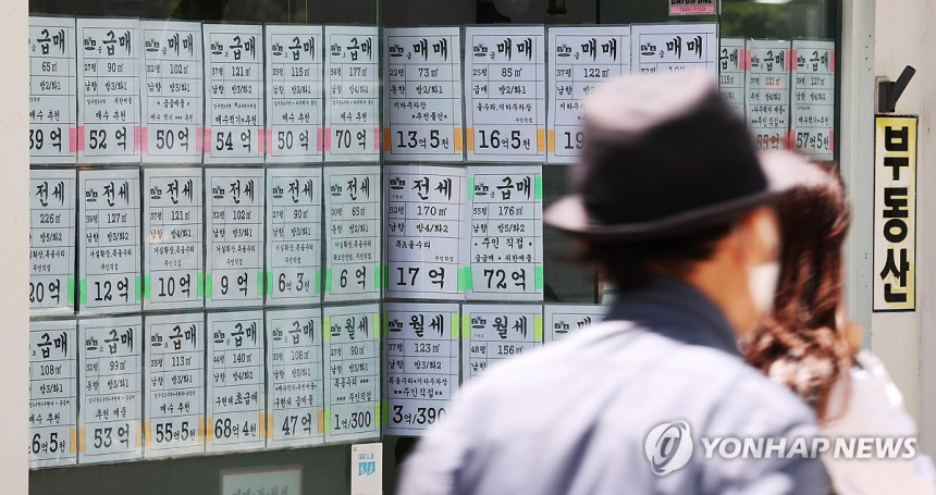 다주택자 양도세 중과 제도 4년 만에 재시행, 세 부담 급증