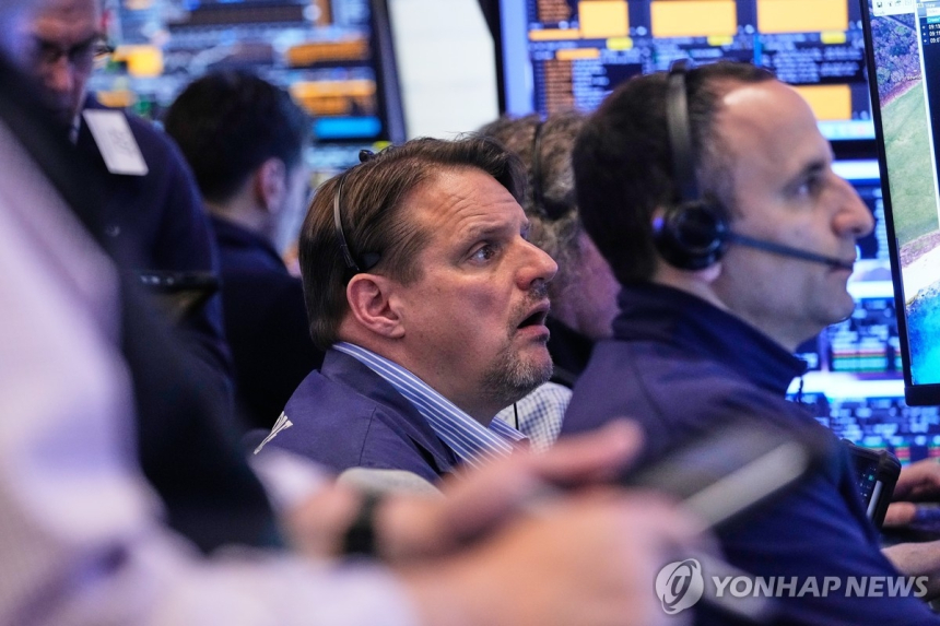 뉴욕증시, 중동 긴장과 기술주 매도세 속 혼조 마감