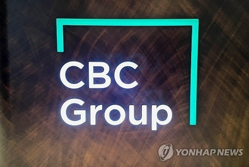 유럽·아시아 헬스케어 투자회사 합병, 210억달러 글로벌 거대기업 탄생