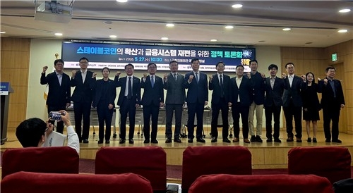 토큰포스트