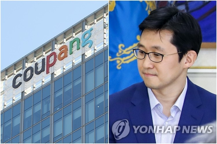 쿠팡, 1분기 영업손실 전환…매출 성장에도 비용 압박 심화