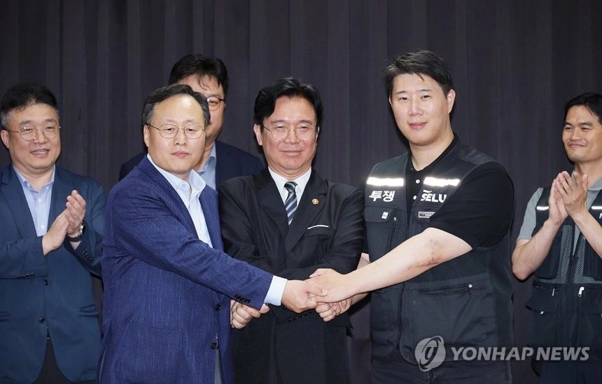 삼성전자 주가, 노사 합의에 반등… 외국인 매수세로 최고치 갱신