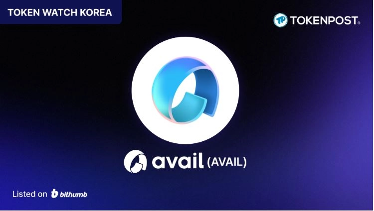[TOKEN WATCH] “앱은 체인 하나에 갇혀선 안 된다” — Avail, DA와 Nexus로 크로스체인 앱 성장 엔진을 만든다