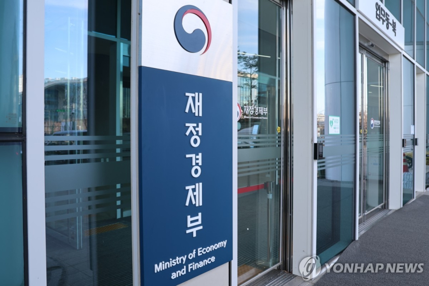 정부, 한국형 AI 패키지로 개발협력 혁신 나선다