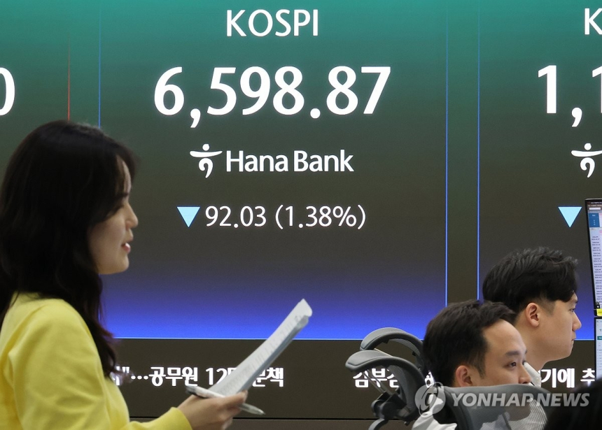 트럼프의 '해방 프로젝트', 중동 정세와 국제유가 흔들다