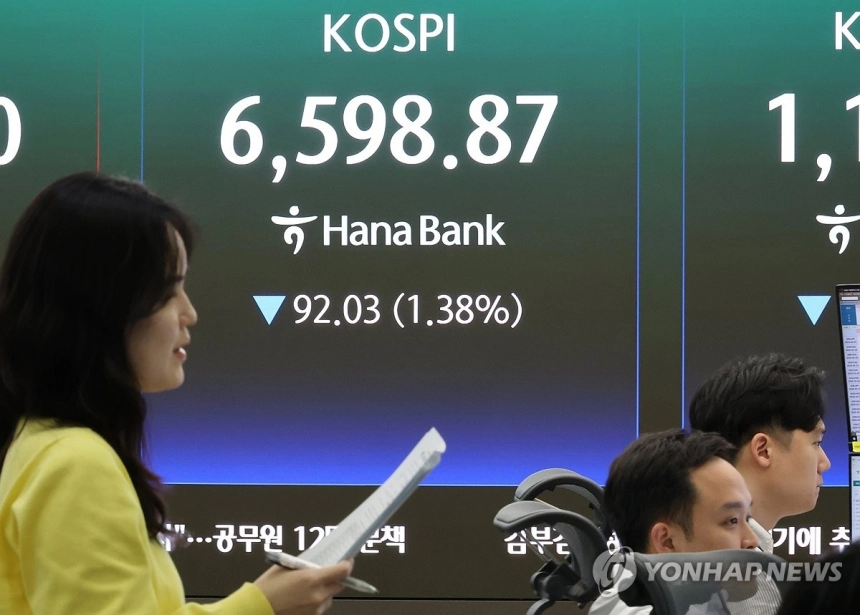 트럼프의 '해방 프로젝트', 중동 정세와 국제유가 흔들다