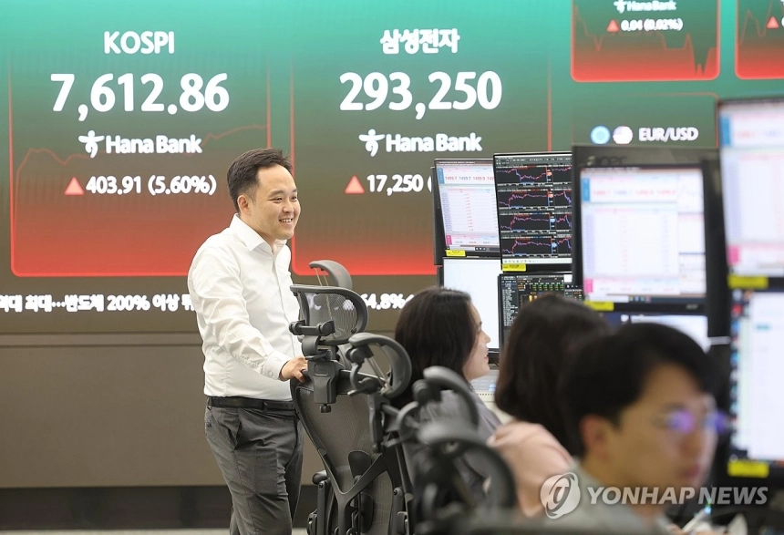 삼성전자 노사 합의로 반도체 ETF 상승... 투자심리 회복 중