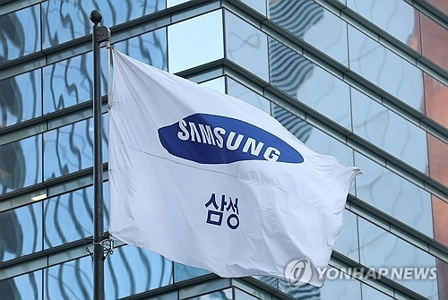 삼성전자, 베트남에 2조원 투자로 반도체 테스트 공장 신설