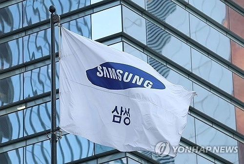 삼성전자, 베트남에 2조원 투자로 반도체 테스트 공장 신설