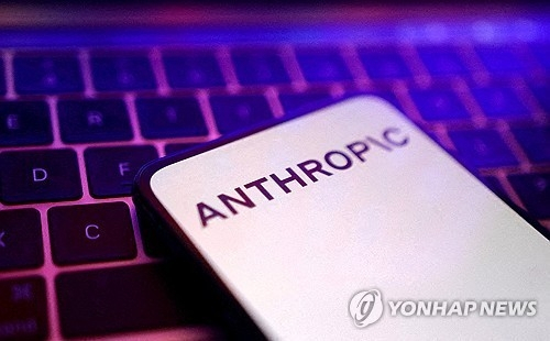 앤트로픽, 월가 거대 자본과 손 잡고 기업용 AI 시장에 2조 2천억원 투자