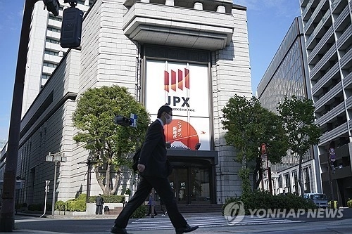 닛케이225, 6만2천선 돌파... 반도체주가 상승 견인