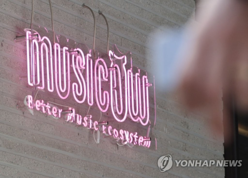 뮤직카우, STO 넘어 RWA·Web3 본격 확장…