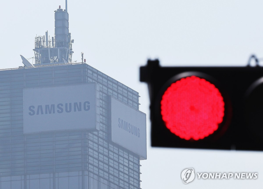 삼성전자 총파업 예고에 주가 급락, 저가 매수 기회?