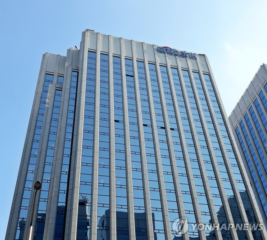 씨티은행, 한국은행의 기준금리 동결 가능성 제기...2027년 연 3.5% 전망