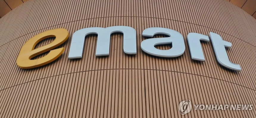 이마트, 신세계건설 유상증자로 5천억 자금 조달…재무 안정성 강화 시동