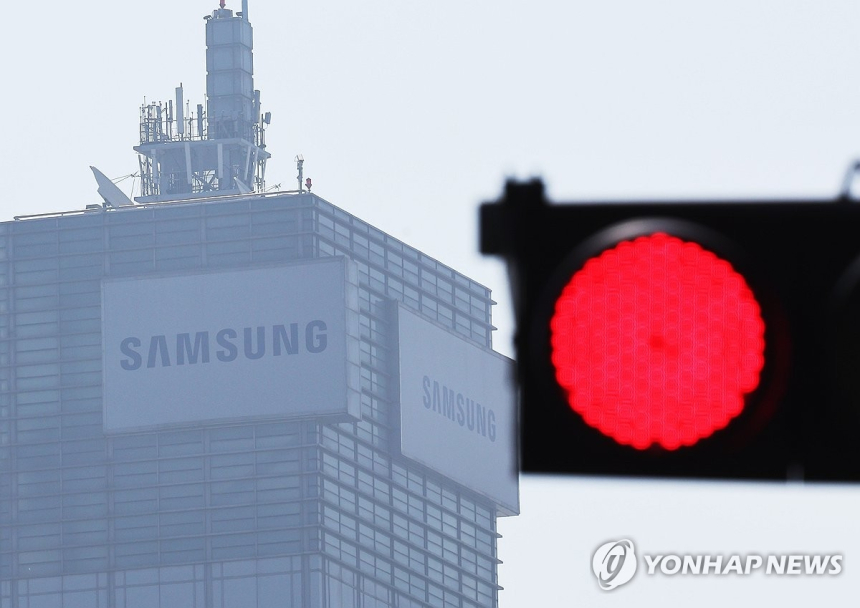 삼성전자 총파업 위기, 정부 '긴급조정권' 검토