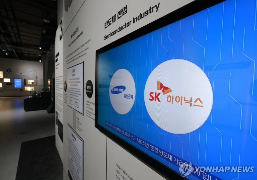 삼성전자·SK하이닉스 기초, 고위험 레버리지 상품 투자 주의보