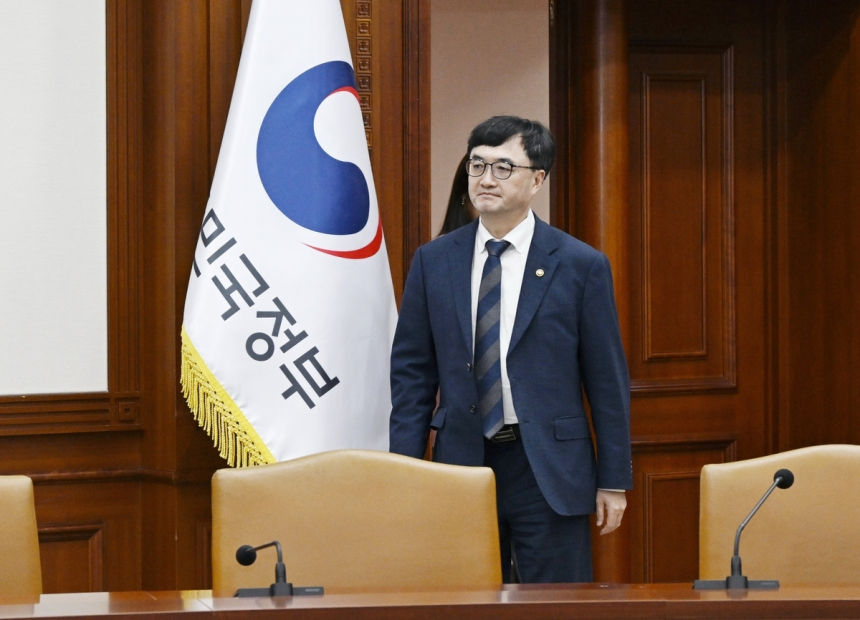 정부, 민생지원 예산 5월 내 3조7천억 원 조기 집행 결정
