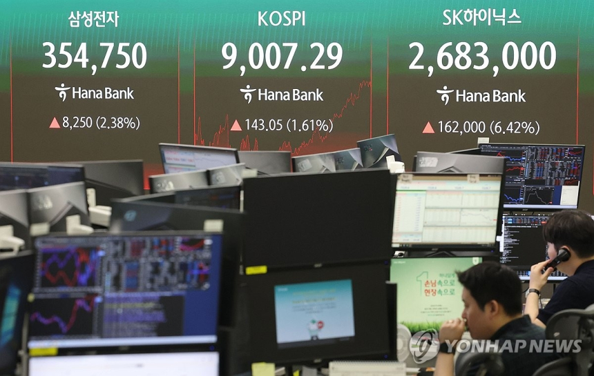 코스피, 반도체 호황 속 9,000 돌파... 연내 10,000 가능성 제기
