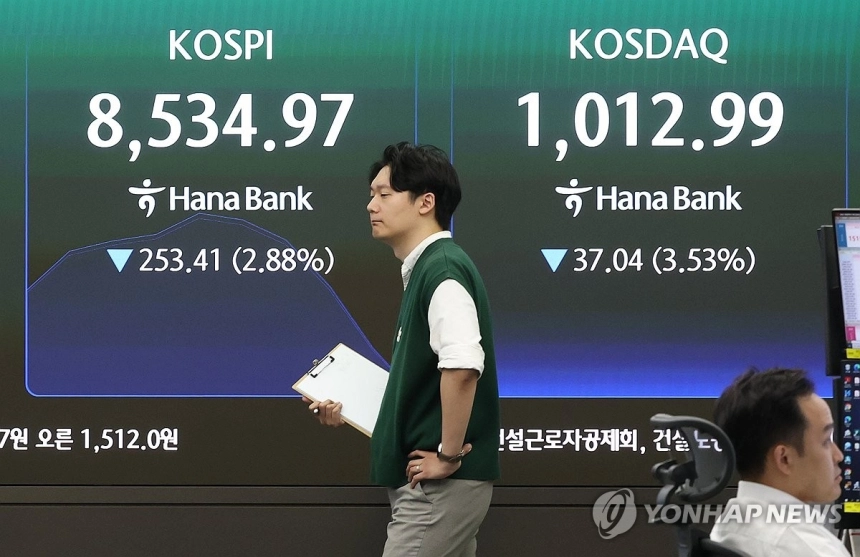 대형주 강세 속, 코스닥 침체…하반기 반전 가능성은?
