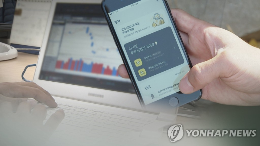 국내 증시 '동전주' 219개, 상장폐지 위기 직면