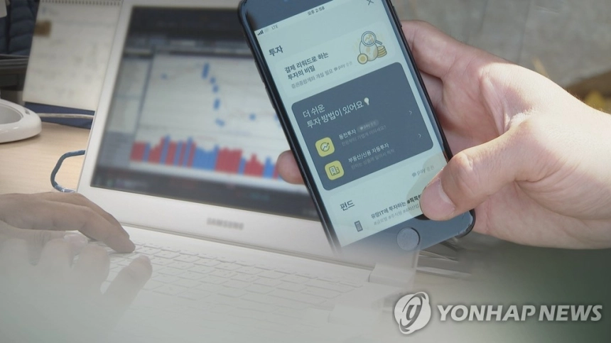 국내 증시 '동전주' 219개, 상장폐지 위기 직면