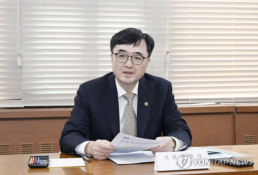 정부, 국고보조금 부정수급 근절 위해 전방위 조사 착수