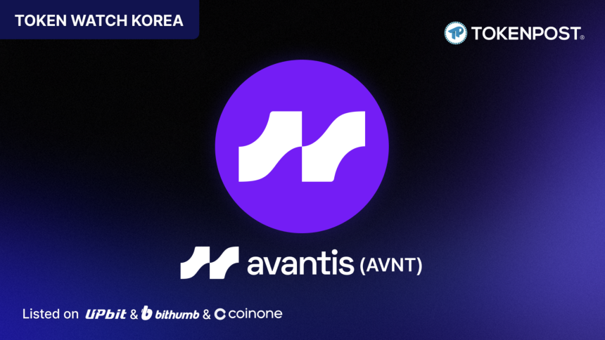 [TOKEN KOREA] “전통시장은 닫혀 있어도 가격은 멈추지 않는다” — Avantis, RWA 파생상품을 온체인으로 끌어오다
