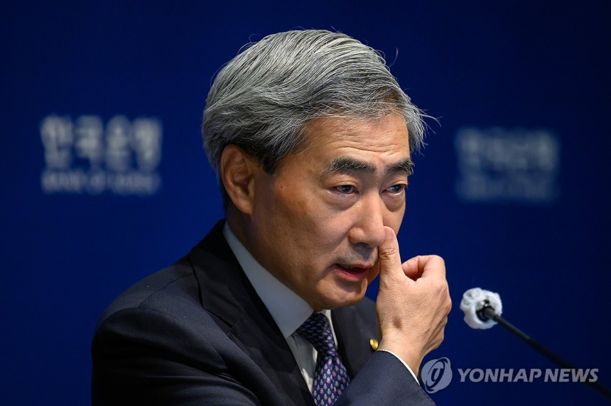 신현송 총재, '금리와 결제' 중심의 한국은행 혁신 선언