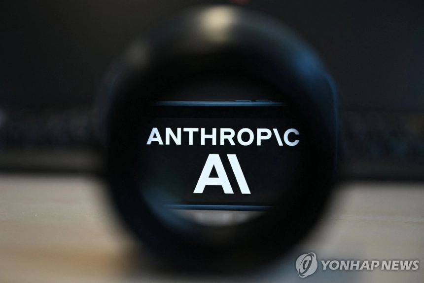 앤트로픽, AI 수출 통제 완화 협상... 미국 정부와 긴장속 대화