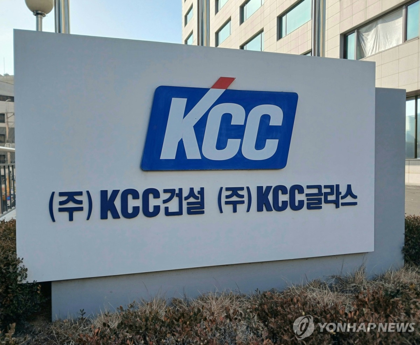 KCC 주가, 하반기 실적 개선 기대감에 11% 급등