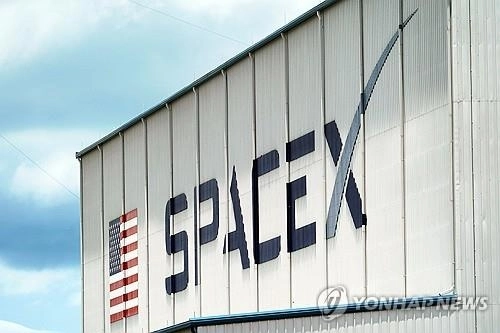 스페이스X, 사상 최대 857억 달러 상장 기록 경신